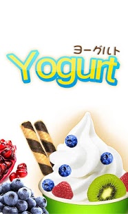 Download Frozen Yogurt - Cooking games